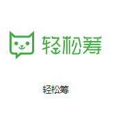 南华机房客户医疗行业